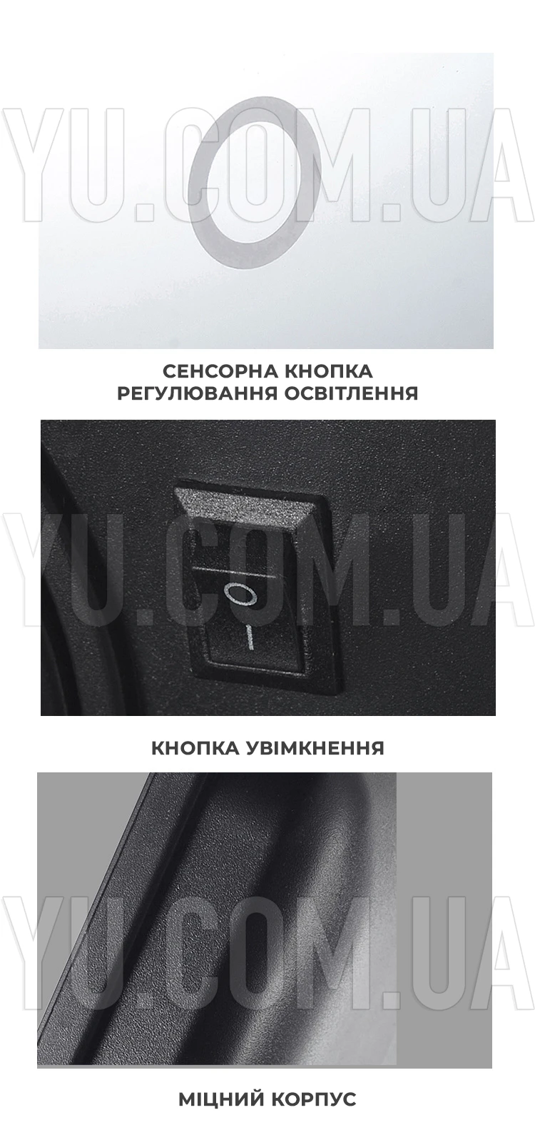 Дзеркало для макіяжу з підсвіткою настільне 16 LED MIRROR Дзеркало для макіяжу з підсвіткою настільне 16 LED MIRROR